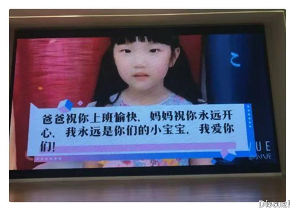 祝福2.jpg