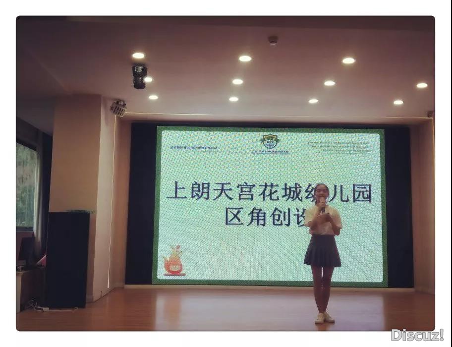 台阶1.jpg