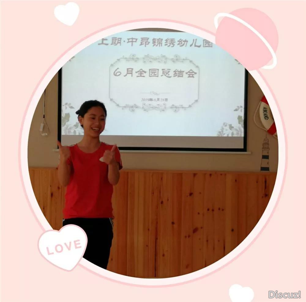 生日会.jpg