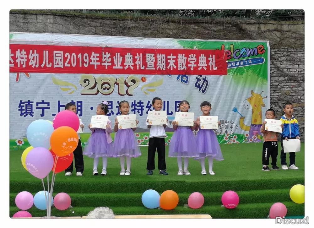 骄傲2.jpg