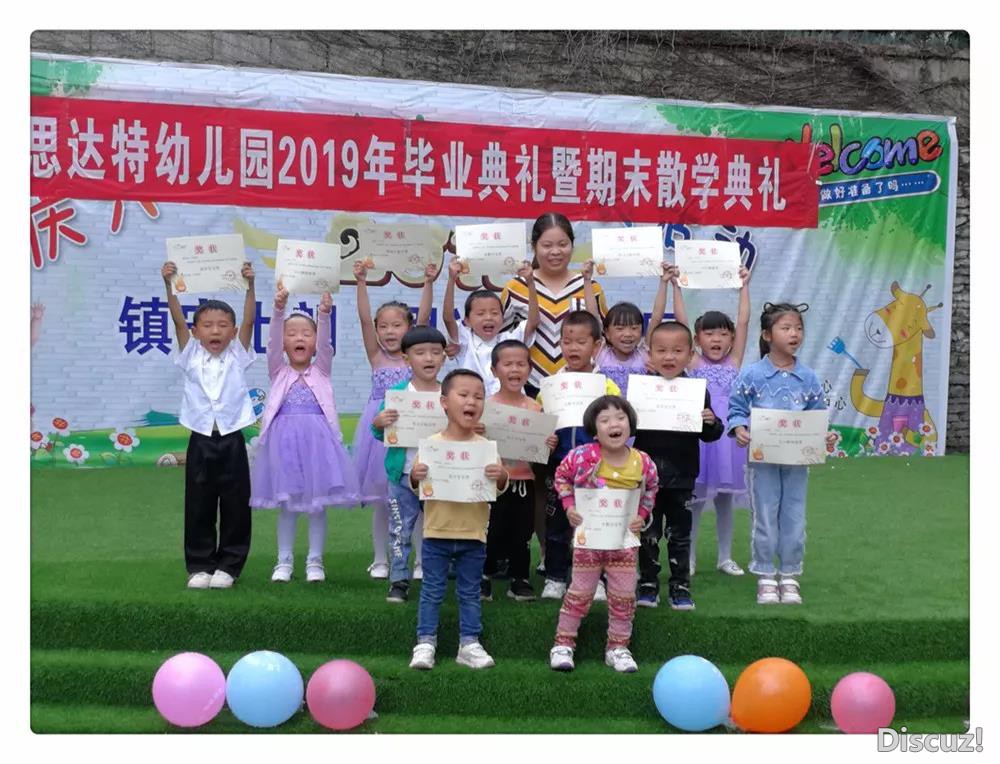 未来2.jpg