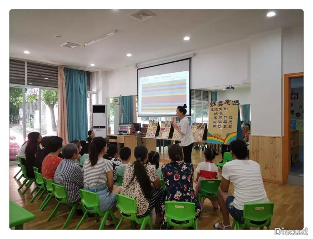 时间表1.jpg