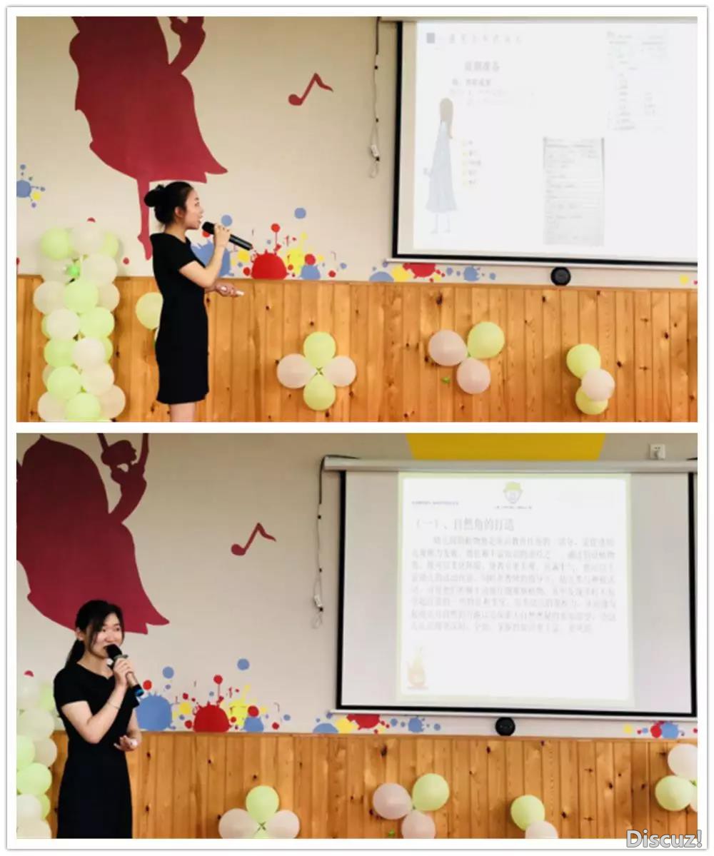 创新2.jpg