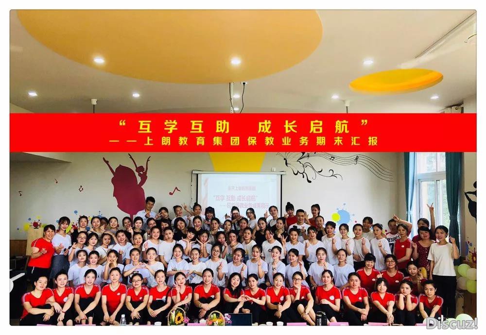 合影.jpg