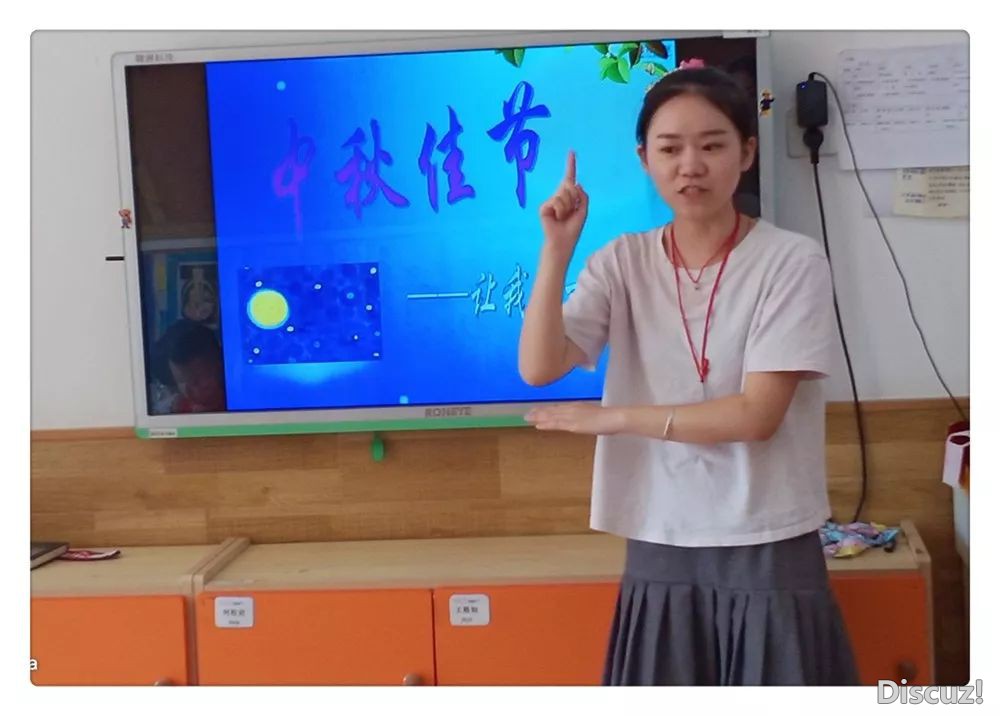 寓意1.jpg