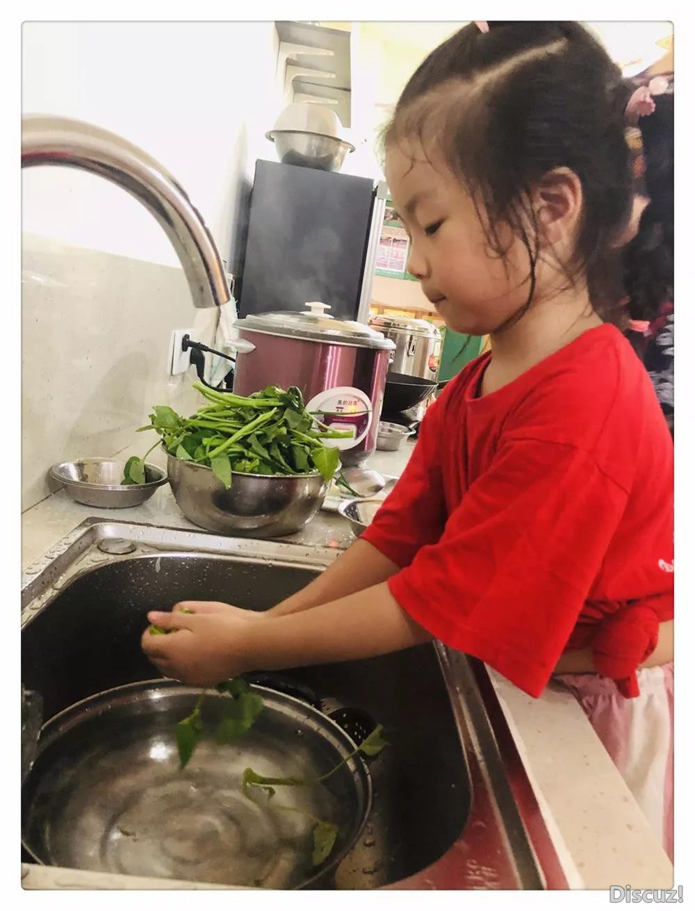 和谐2.jpg