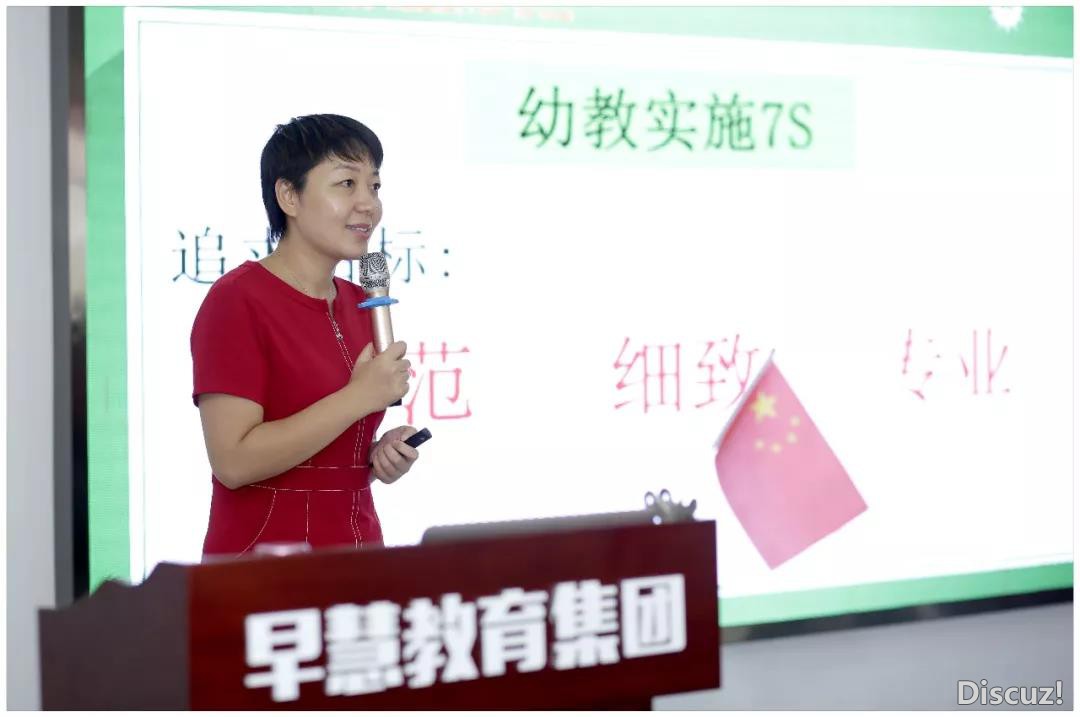 培训1.jpg