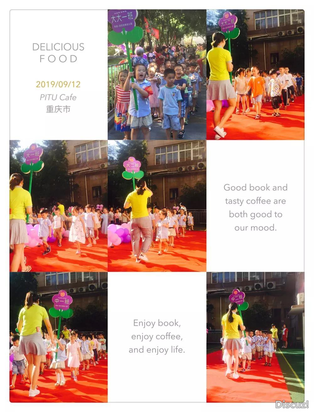 典礼1.jpg