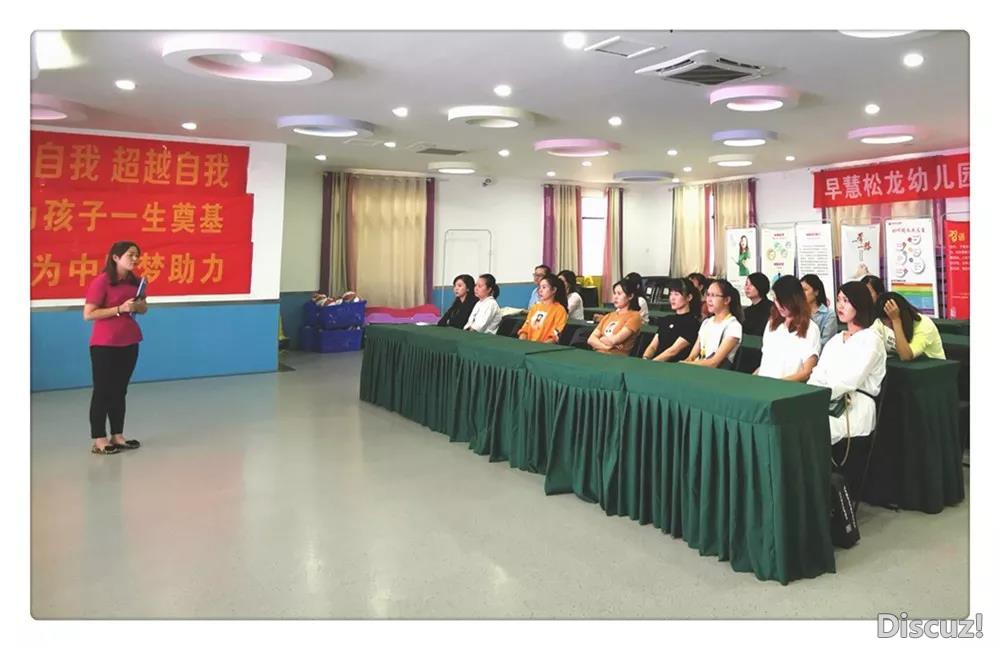 汇报2.jpg