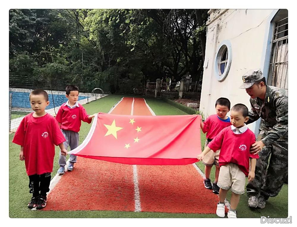 升旗1.jpg