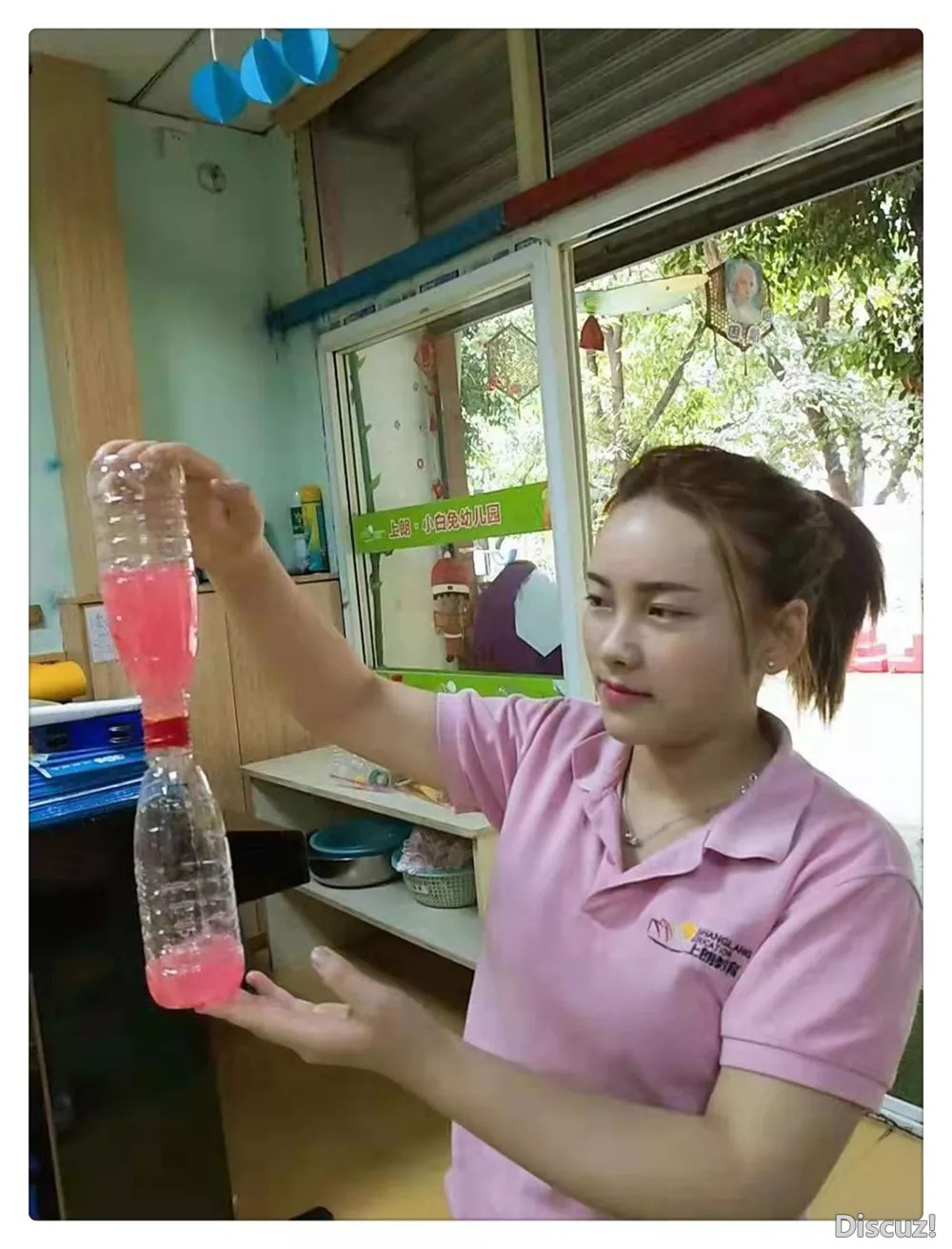 成就感1.webp.jpg