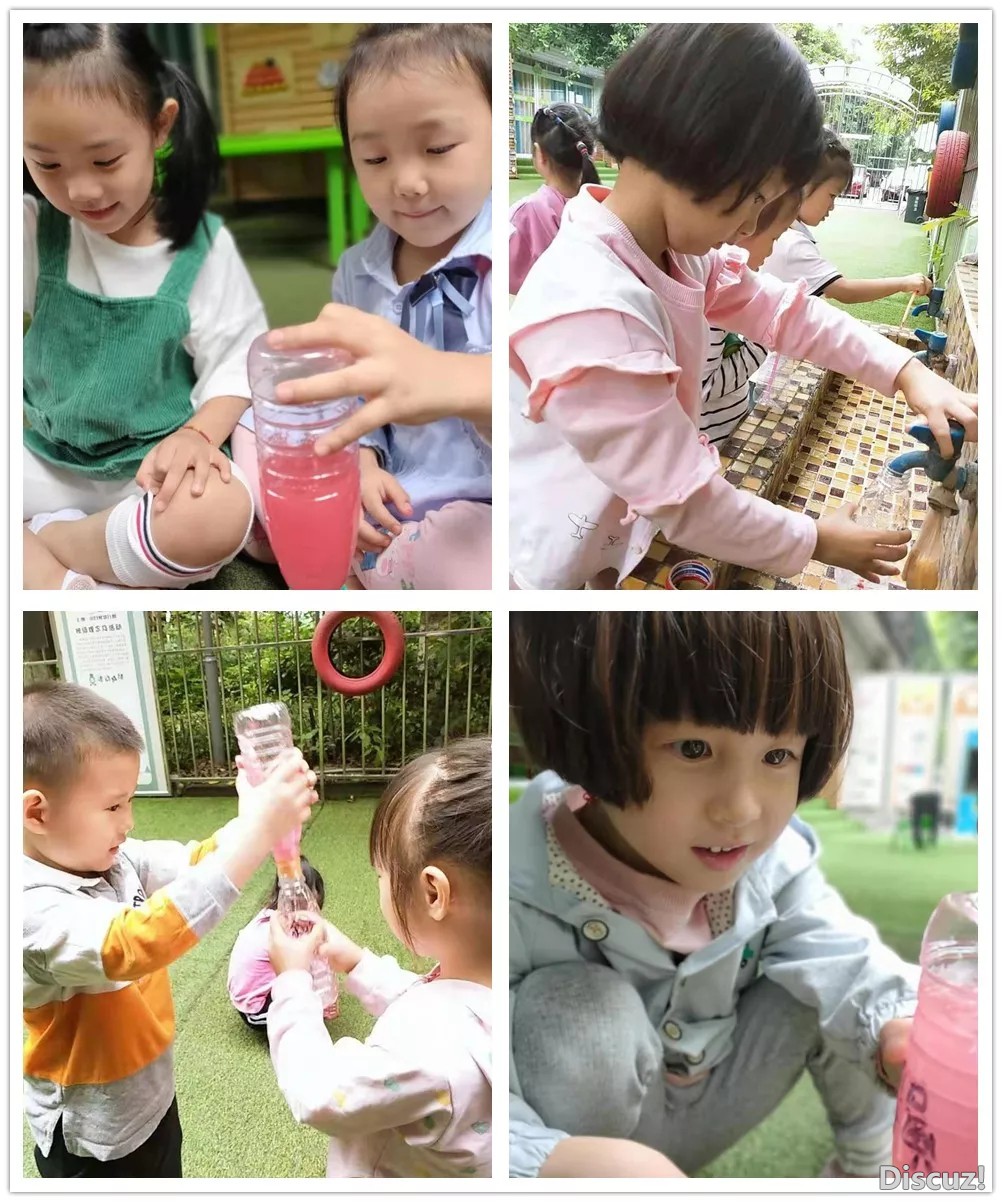 成就感2.webp.jpg