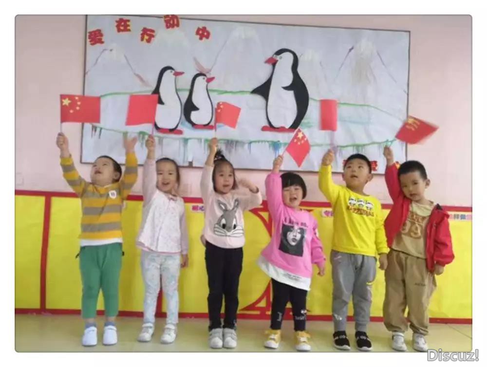天安门4.jpg