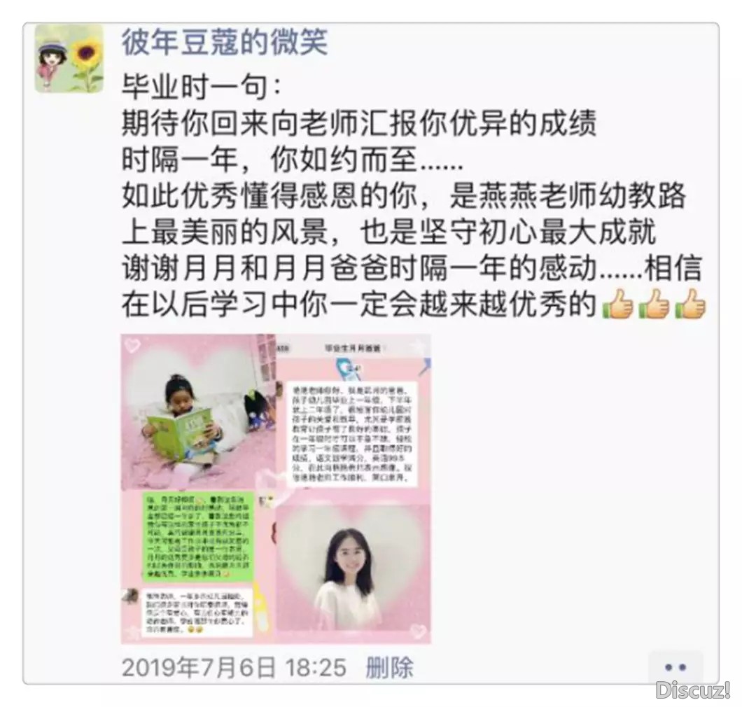 动力2.webp.jpg
