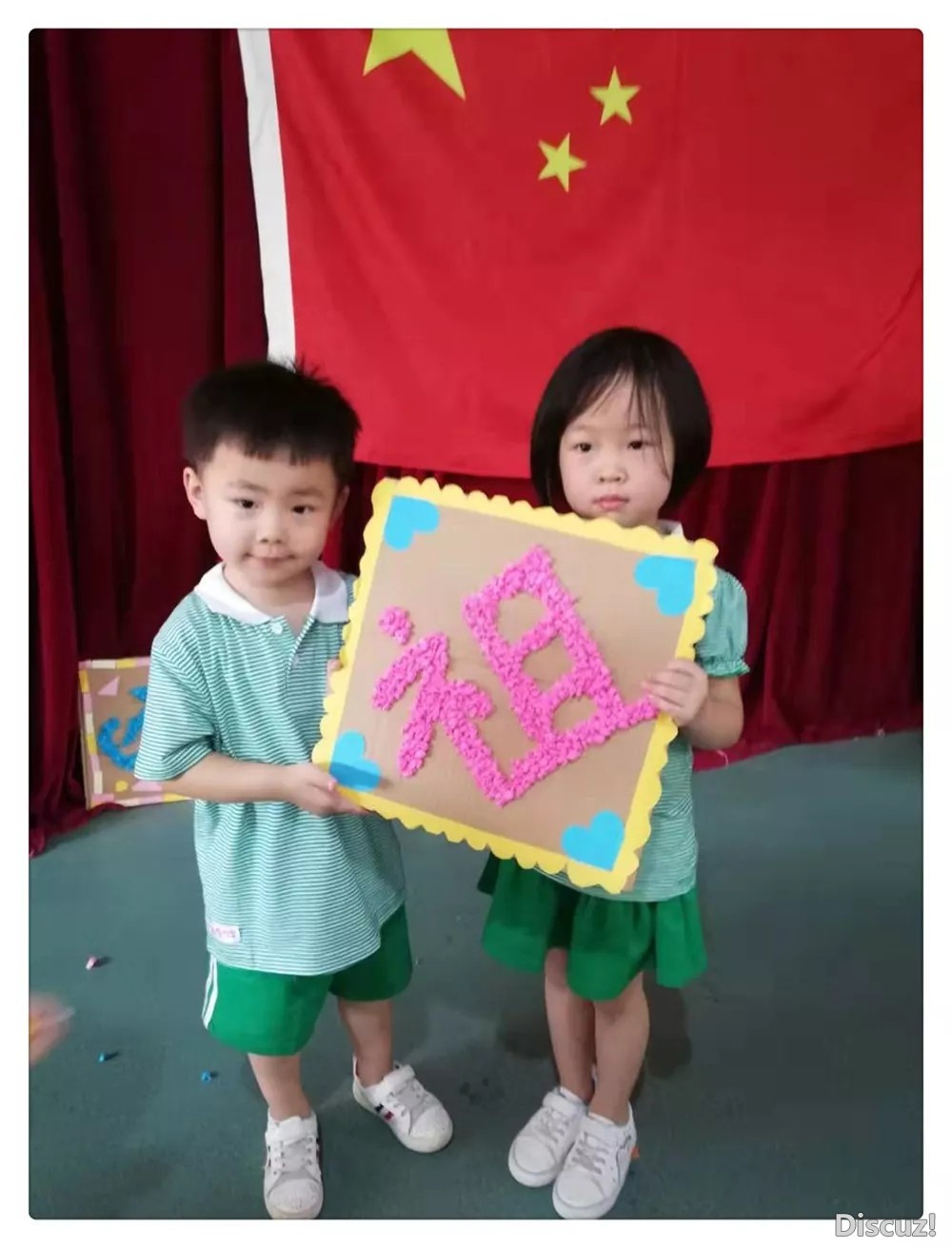 情感3.webp.jpg