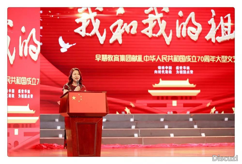 教育者1.jpg