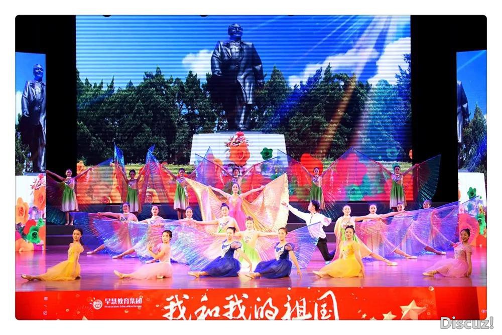 梦想7.jpg