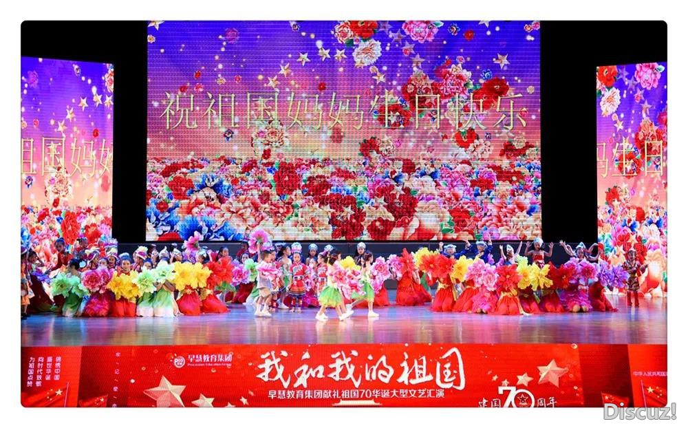 盛宴3.jpg