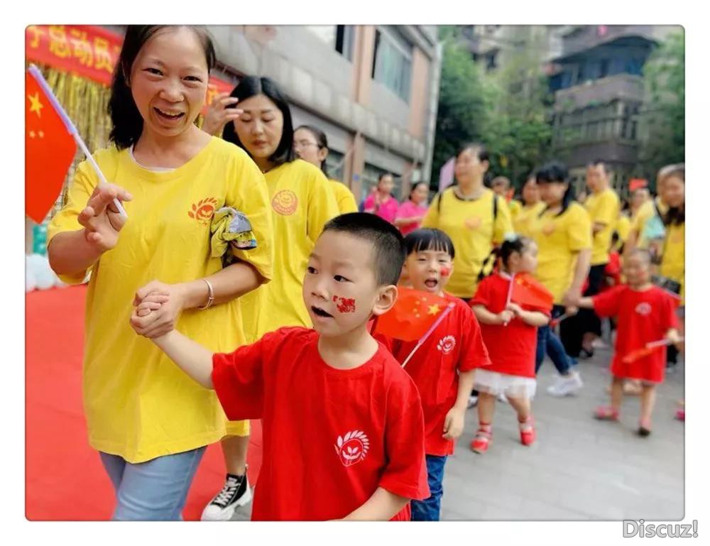 幼儿园1.jpg