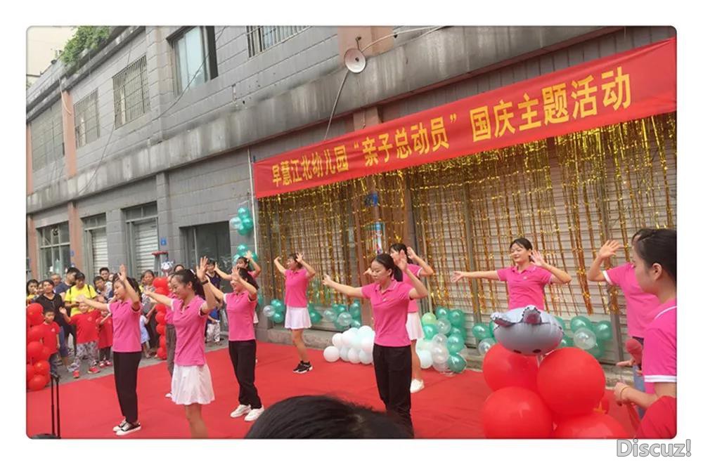 高潮.jpg