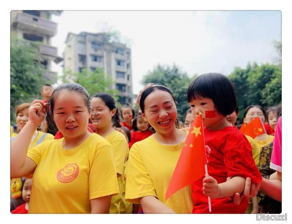 自豪3.jpg