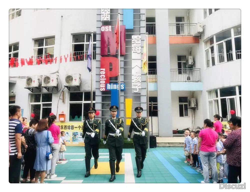 出场2.jpg