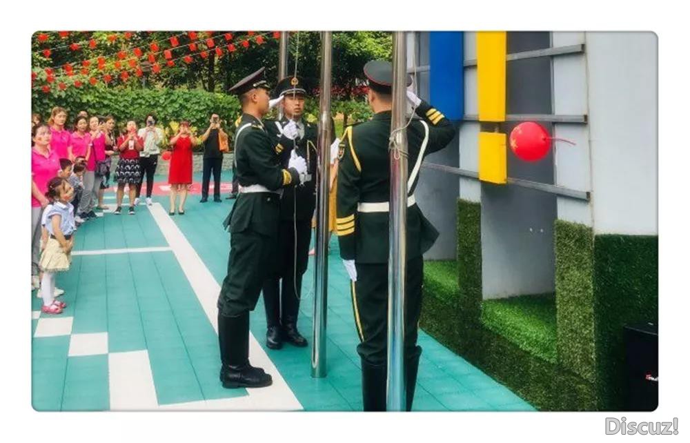 出场3.jpg