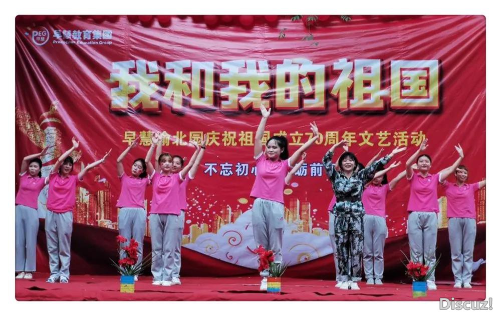 唱响1.jpg