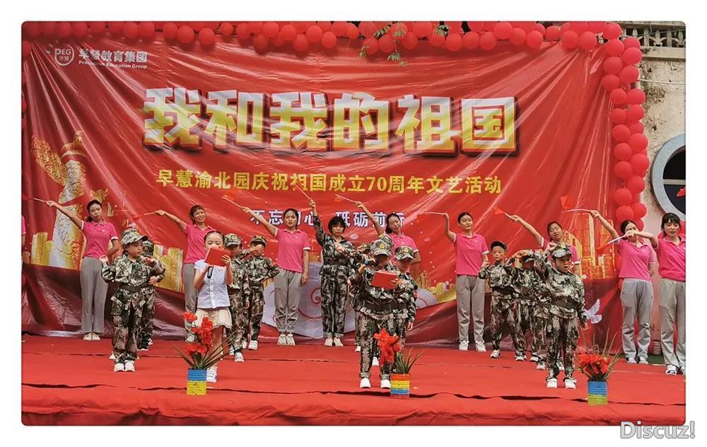 唱响2.jpg