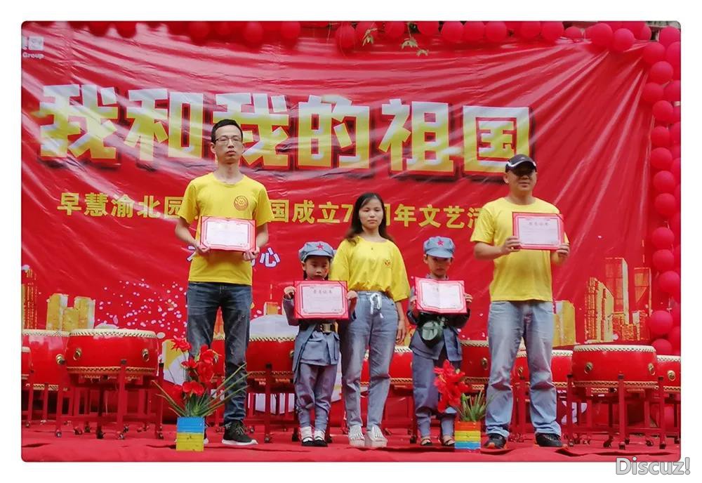 奖状1.jpg