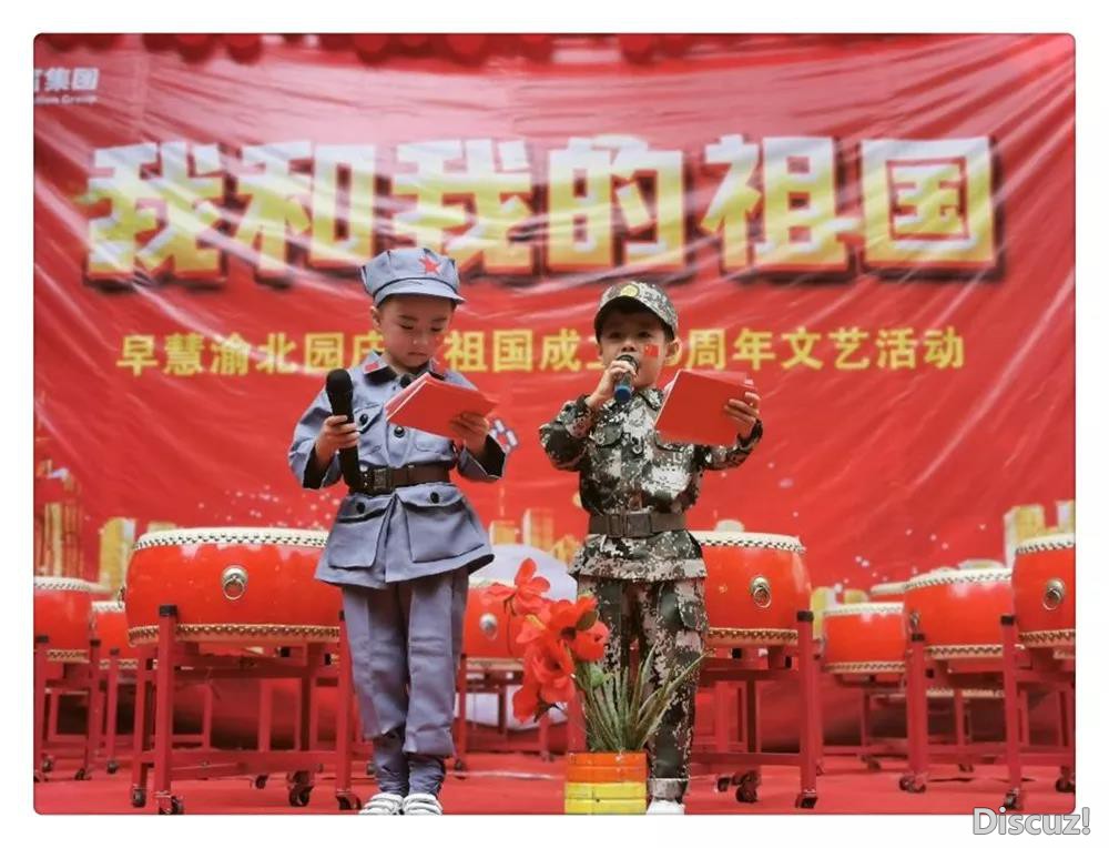 祝福.jpg