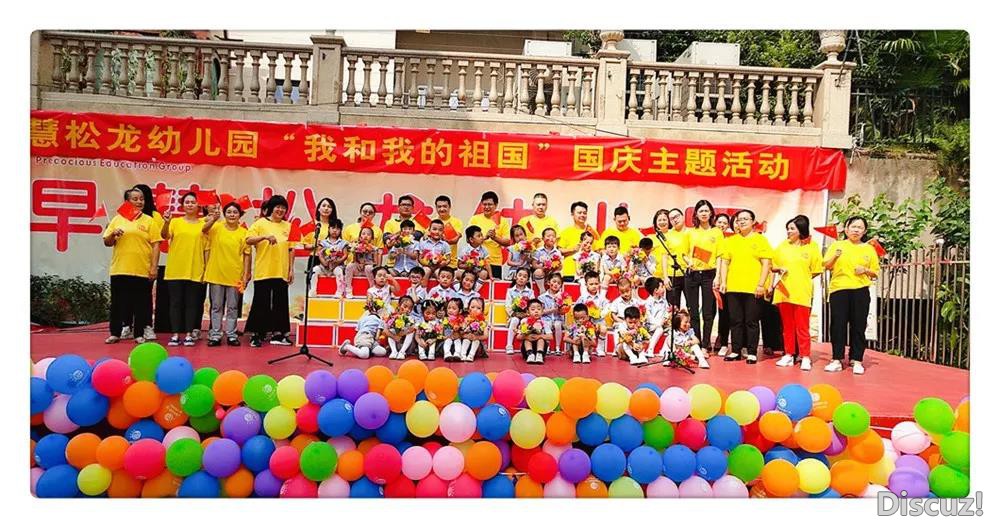 祝福4.jpg