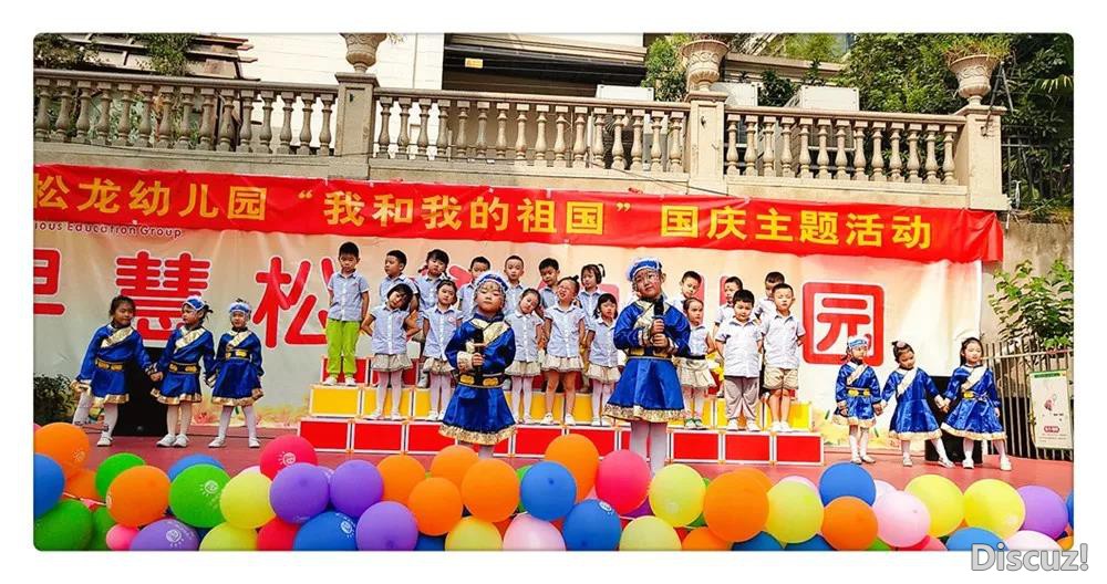 祝福3.jpg