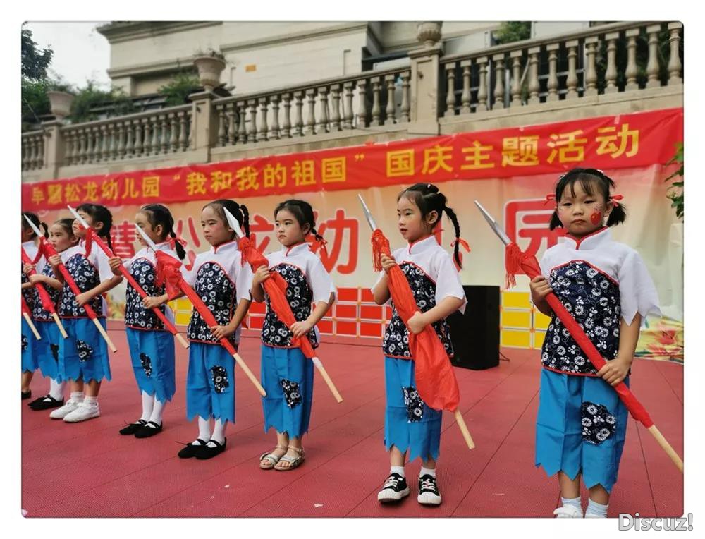 祝福8.jpg