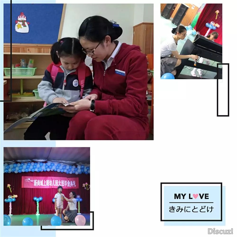 教师.webp.jpg
