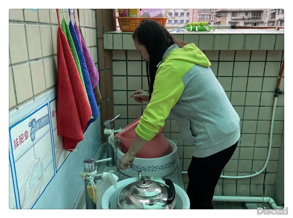 家庭4.webp.jpg