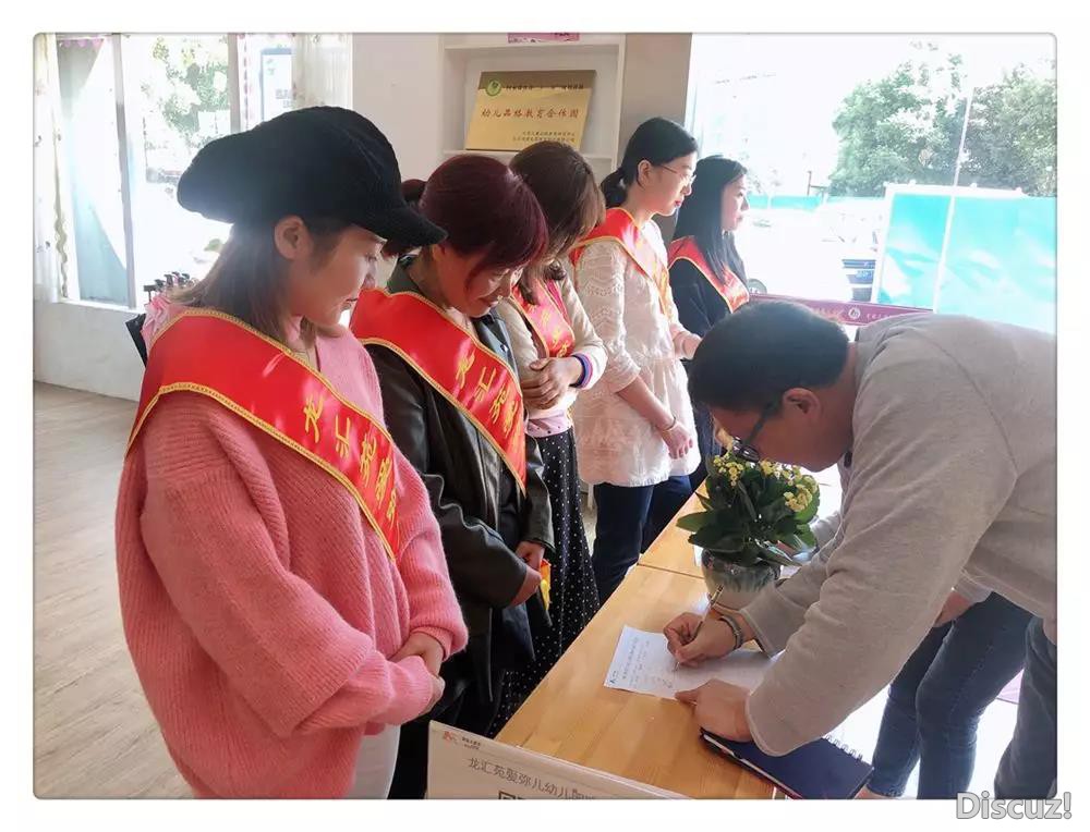 微信图片_20191126162051.jpg