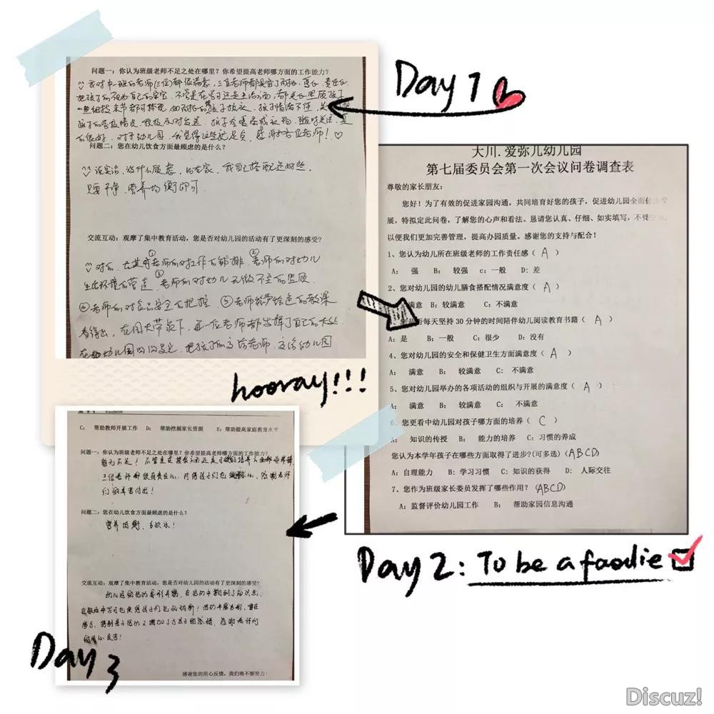 微信图片_20191126162650.jpg