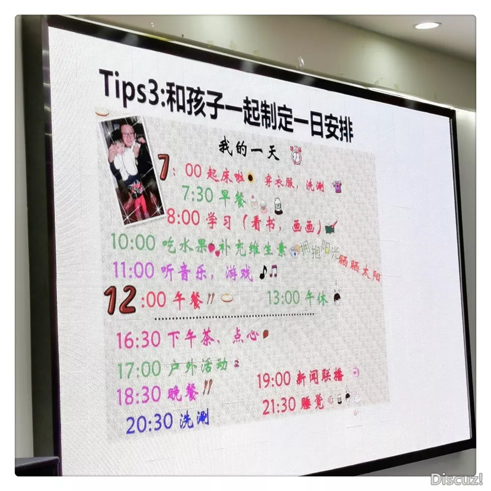 成长2.webp.jpg