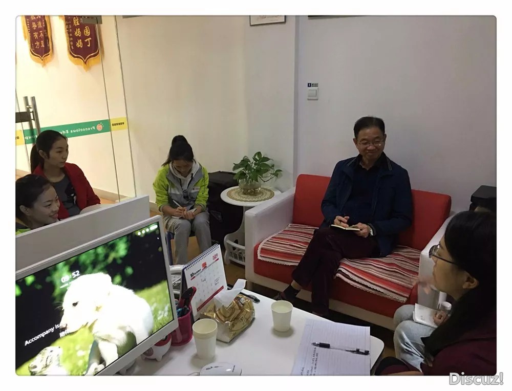 指导.webp.jpg