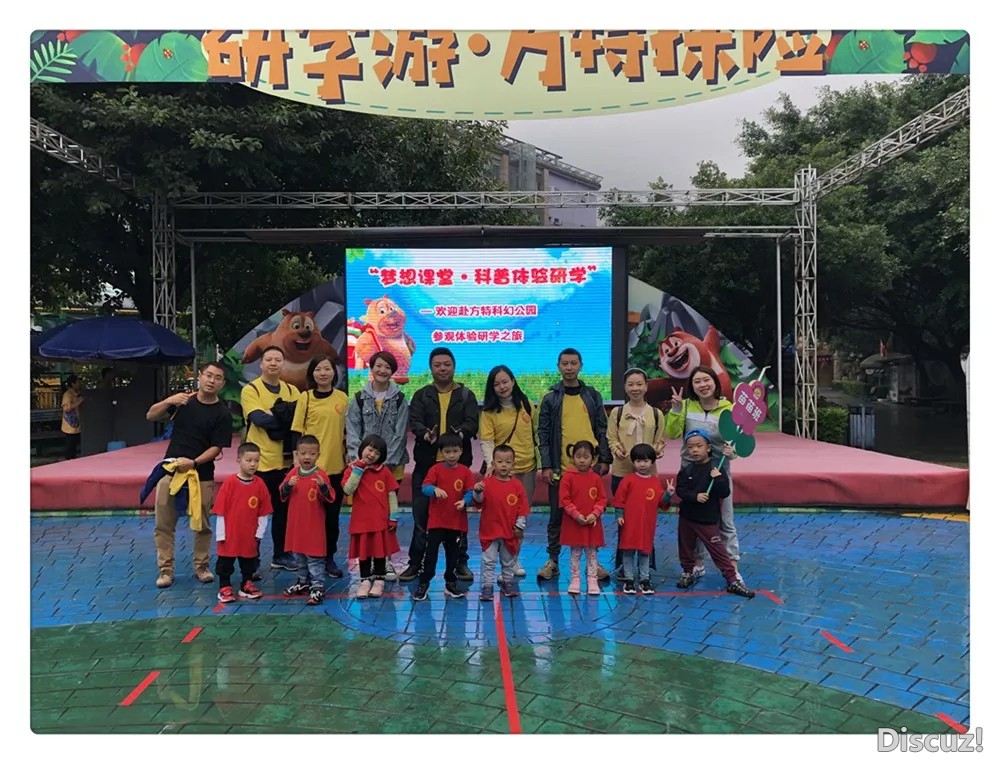 合影4.webp.jpg