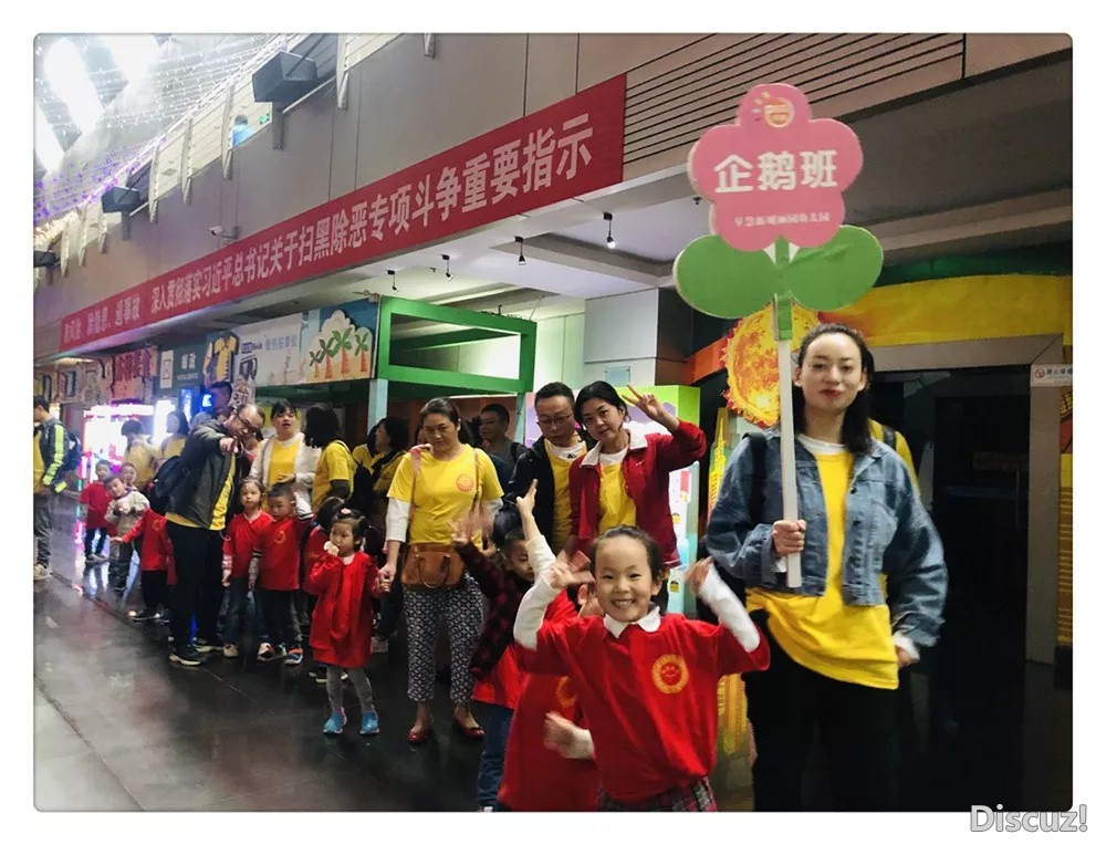旅游2.webp.jpg