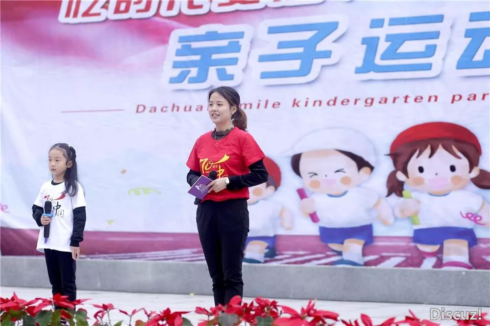 微信图片_20191126181741.jpg