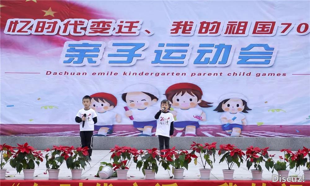 微信图片_20191126181746.jpg