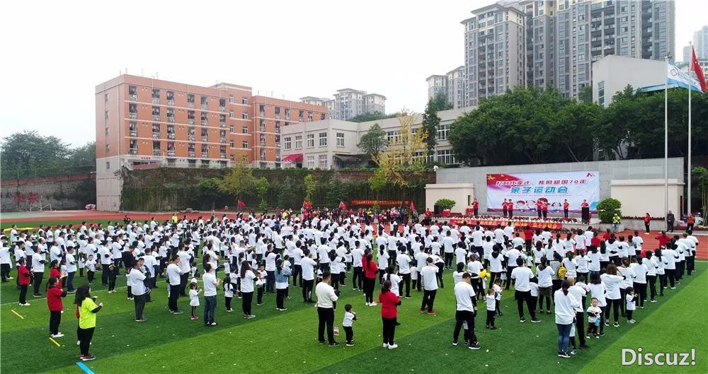 微信图片_20191126181802.jpg
