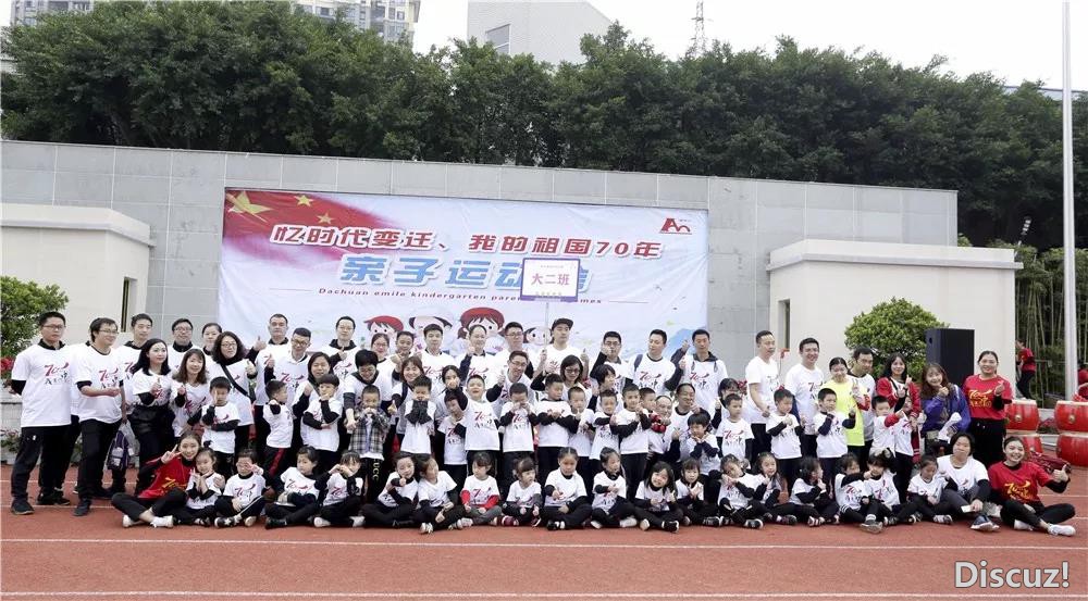 微信图片_20191126181902.jpg