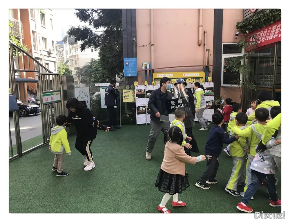 慌乱3.webp.jpg
