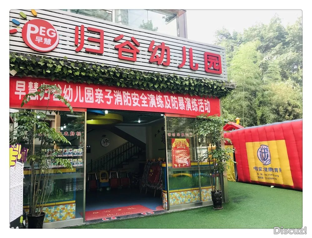 活动.webp.jpg