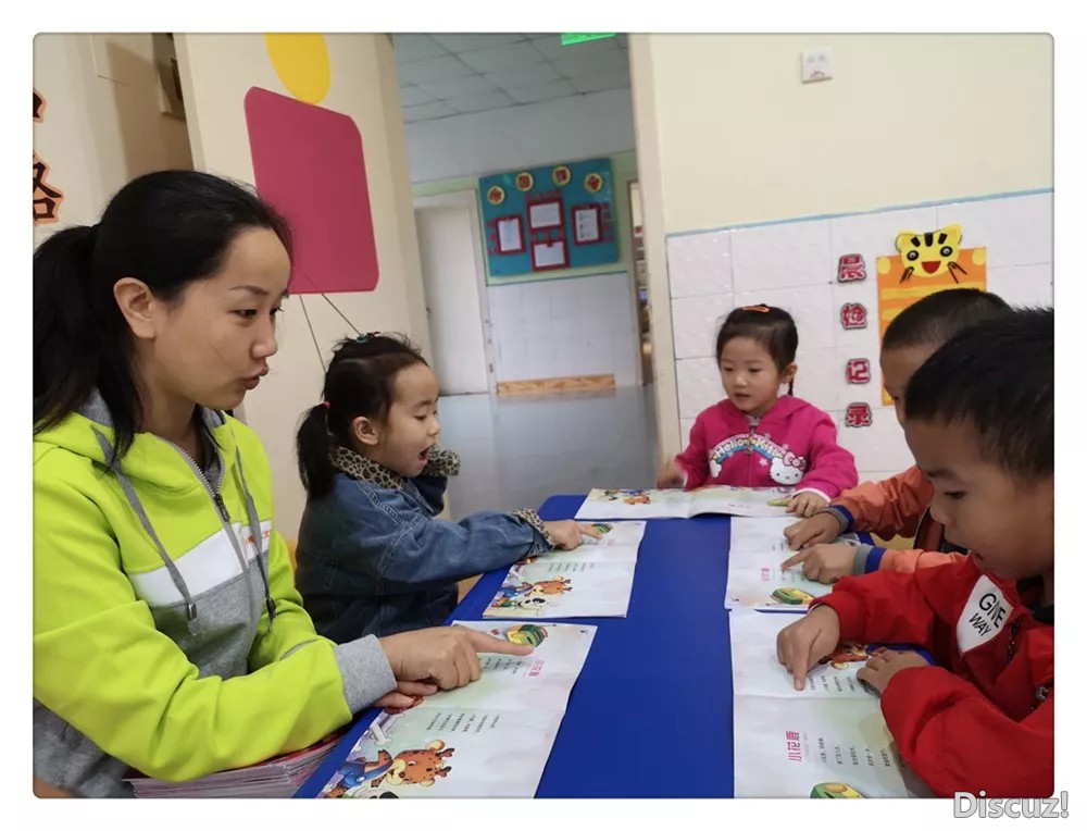 晨报3.webp.jpg