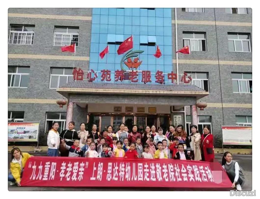 合影2.jpg